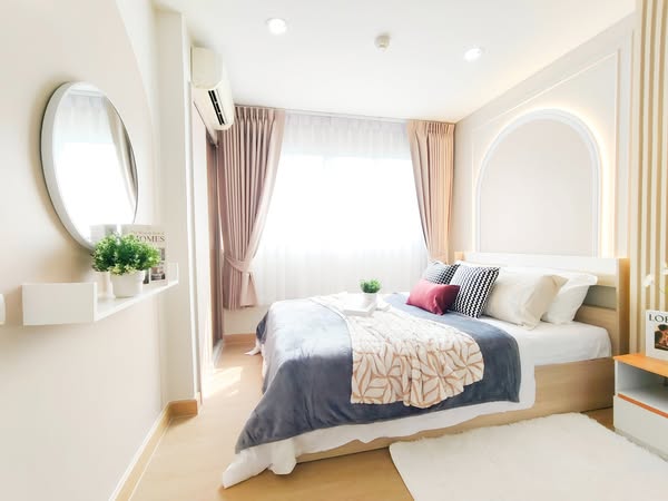 bedroom of Lumpini Ramintra