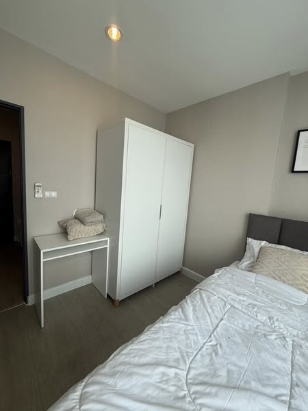 bedroom of Metro Sky Prachachuen