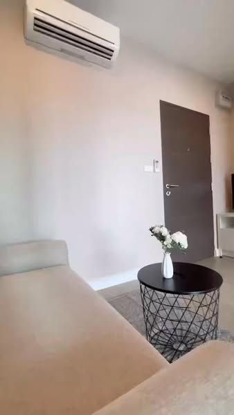 Metro Sky Prachachuen