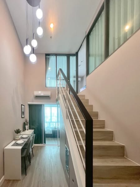 Metro Sky Prachachuen