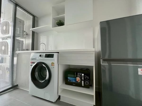 Metro Sky Prachachuen