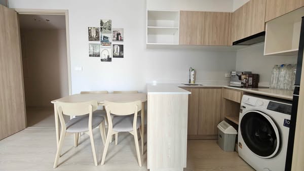 Nue Mega Plus Bangna