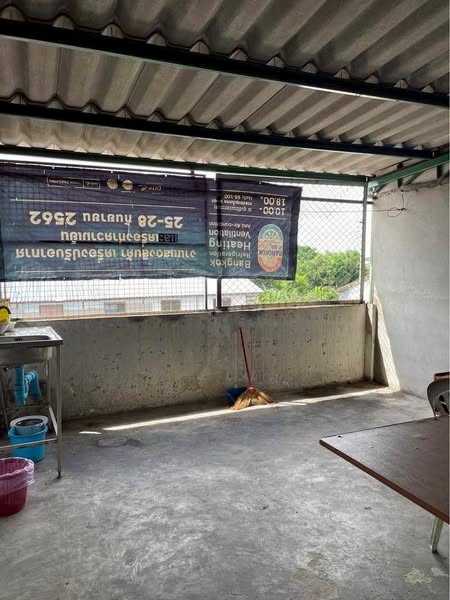 Thai Charoen Commercial Building