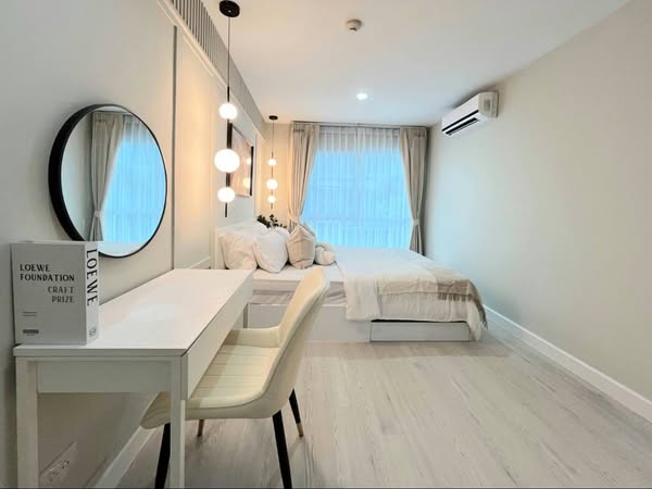 bedroom of The Kith Plus Nawamin เดอะ คิทท์ พลัส นวมินทร์