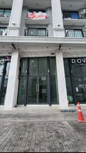 The Master @BTS Onnut 2