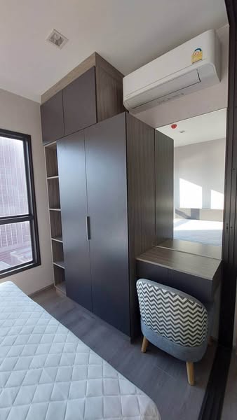 bedroom of The Politan Aqua