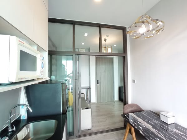 Whizdom Avenue Ratchada-Ladprao