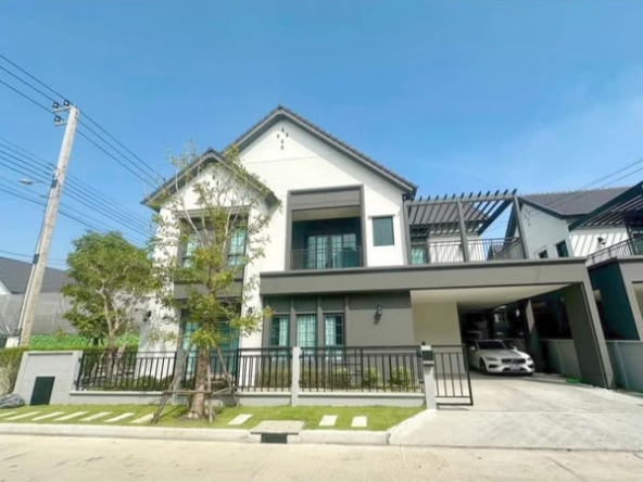 Centro Bangna