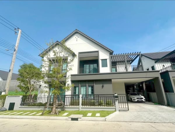 Centro Bangna