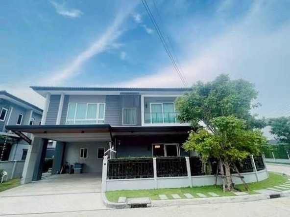 Centro Bangna-Srinakarin