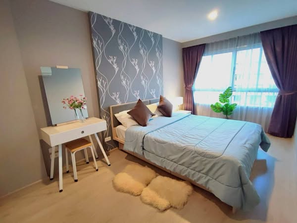 bedroom of Elio Del Ray
