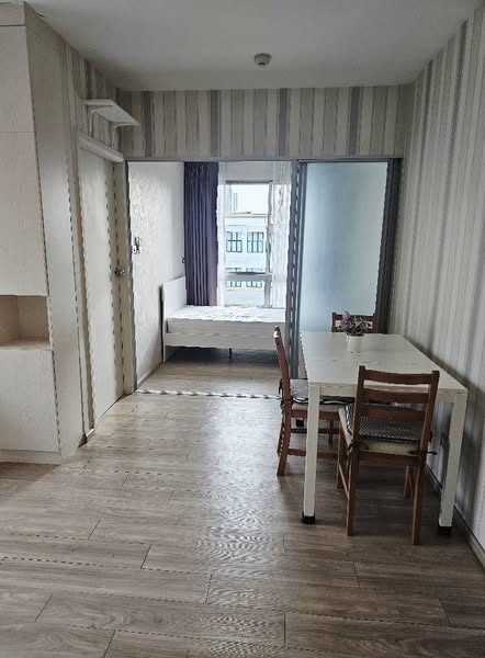 Feel Condo Ladprao 33