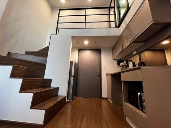 Ideo New Rama 9