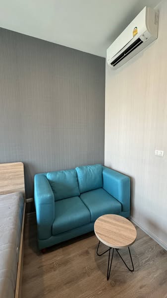 KnightsBridge Collage – Ramkhamhaeng