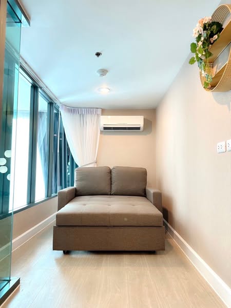 living room of Metro Sky Prachachuen