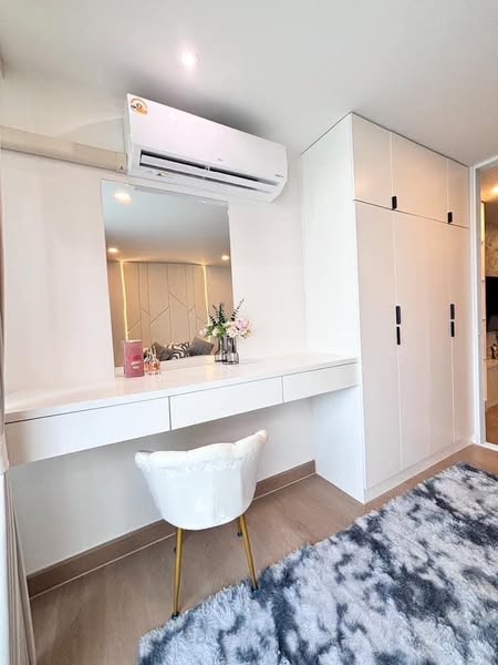 Nakhon Ping City View 1 Condominium