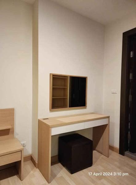 room interior of RHYTHM Ratchada