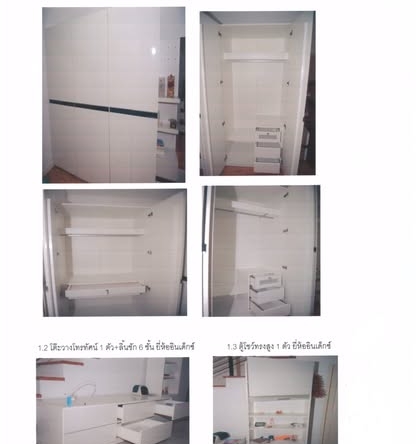 bathroom of Soi Mu Ban Vista Park Vibhavadi 2