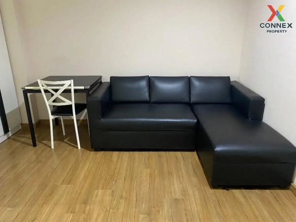 living room and room interior of The Tree Interchange