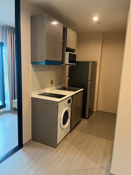 แอสปาย เอราวัณ ไพร์ม Aspire Erawan Prime