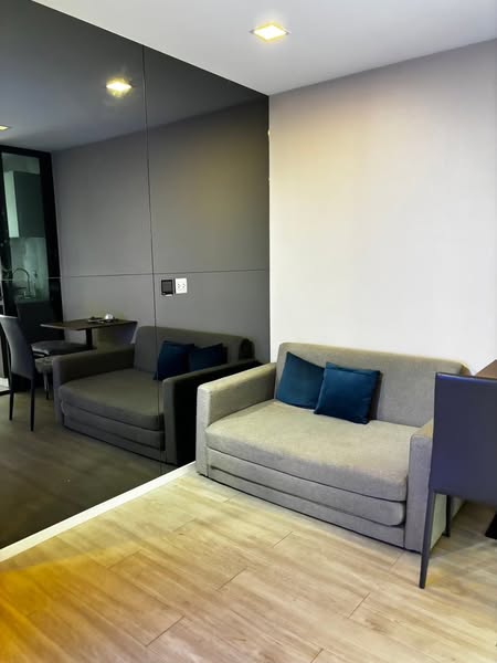 living room of Atmoz Ladprao 71