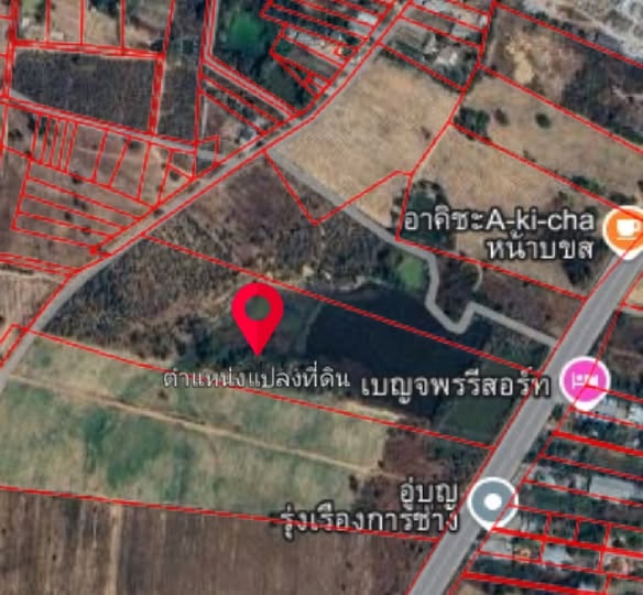 Bangkok Metropolitan Land Office