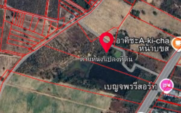 Bangkok Metropolitan Land Office