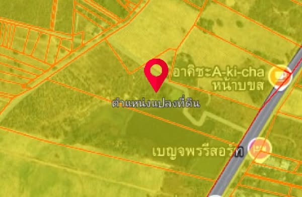 Bangkok Metropolitan Land Office