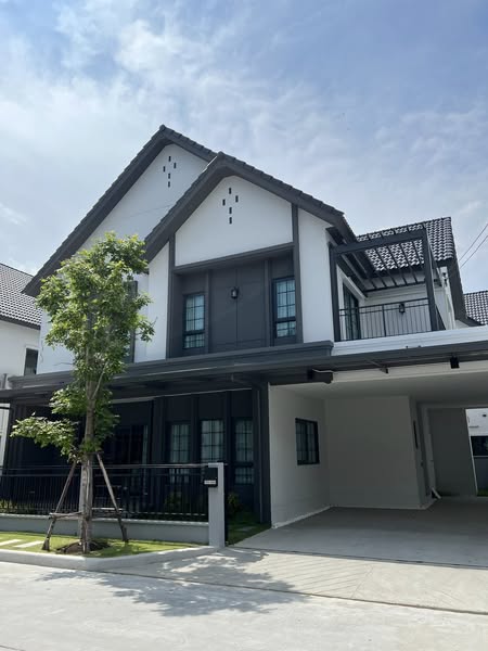Centro Bangna