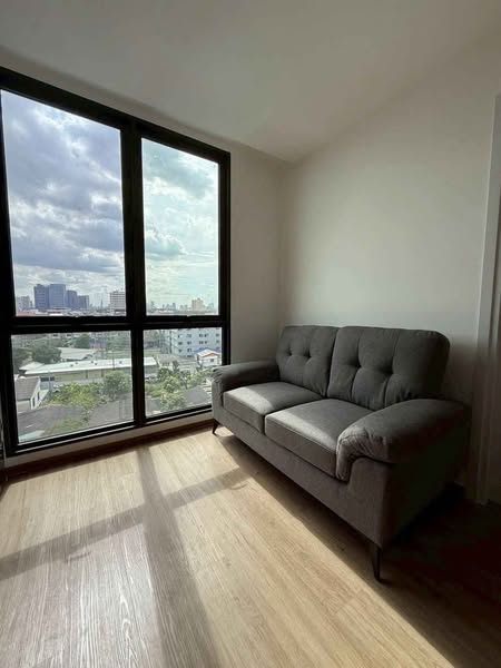 living room of Cybiq รามคำแหง