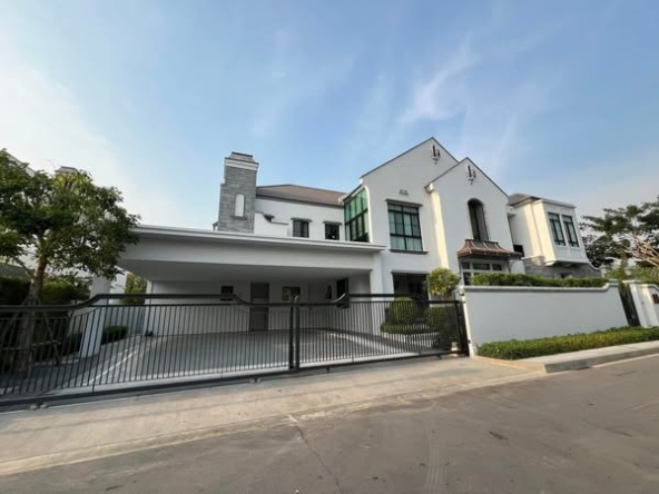 Nantawan Rama 9 Srinakarin