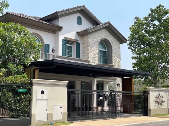 Nantawan Ramindra – Phahonyothin 50