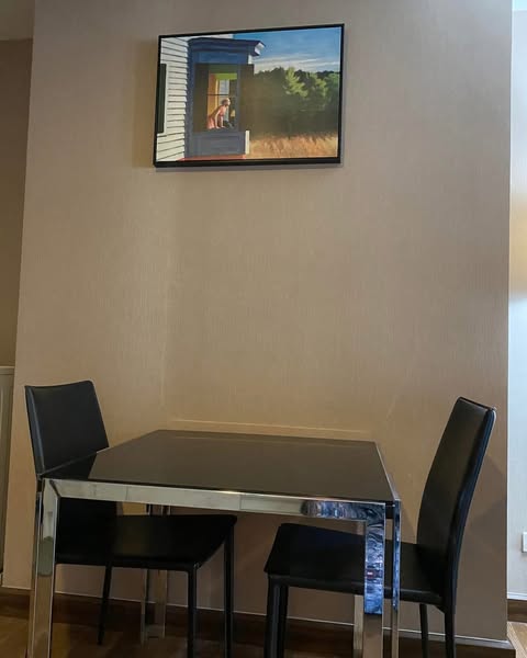 room interior of Noble Remix