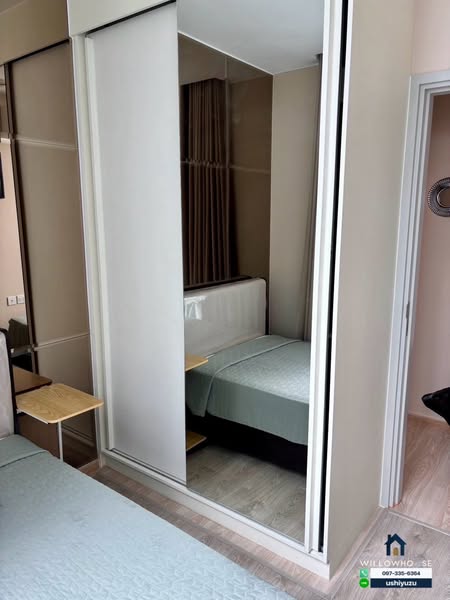 bedroom and room interior of Noble Revolve Ratchada 2