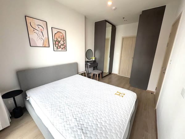 bedroom of Nue District R9