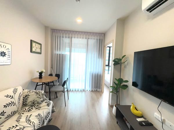 living room of Nue District R9