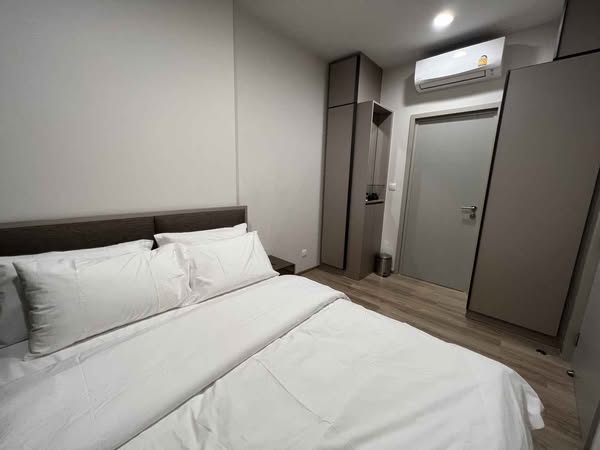 bedroom of Oka Haus