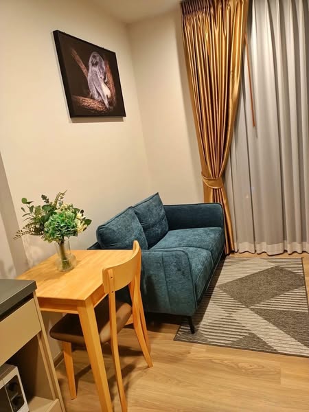 living room of Oka Haus