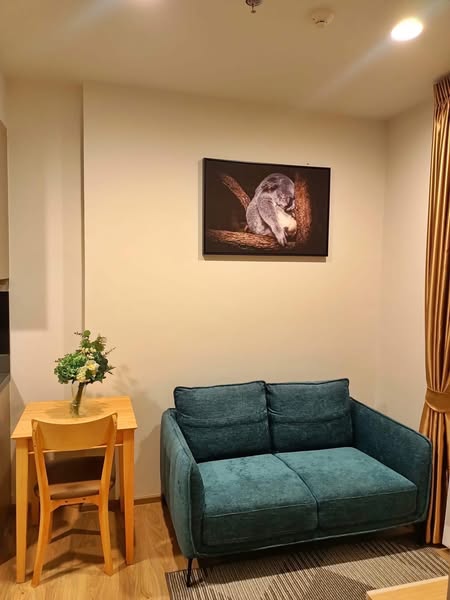living room of Oka Haus