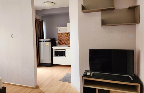 Plum Condo Ladprao 101