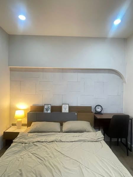 bedroom of PP Plus Condo