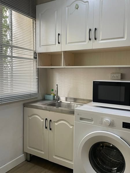 PP Plus Condo