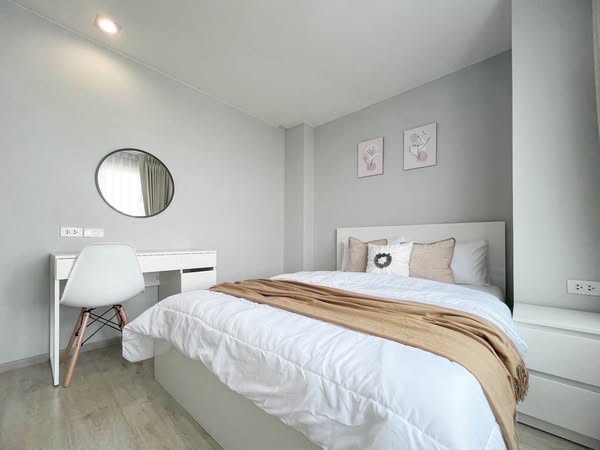 bedroom of Rich Park Chao Phraya