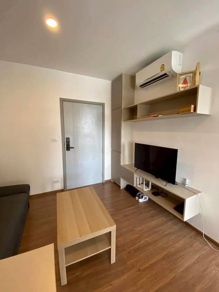 bedroom of The Origin Ram 209 Interchange