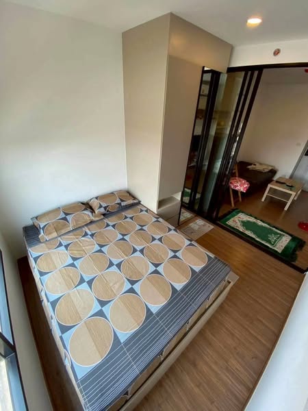 bedroom of The Origin Ram 209 Interchange
