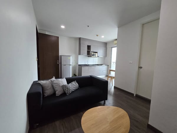 The Parkland Srinagarindra