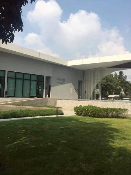 Pleno Rama 9-Krungthep Kreetha