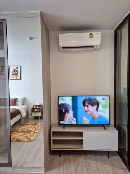 Atmoz Tropicana Bangna