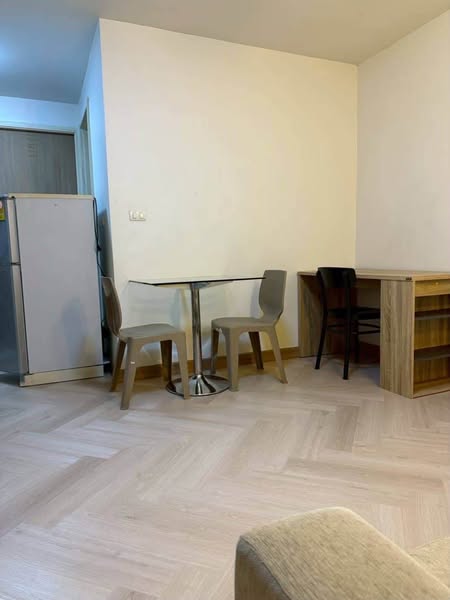 Haven Condominium