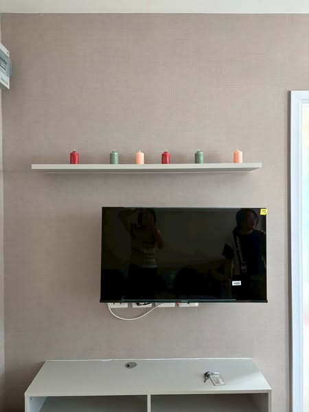 LESTO CONDO Sukhumvit113